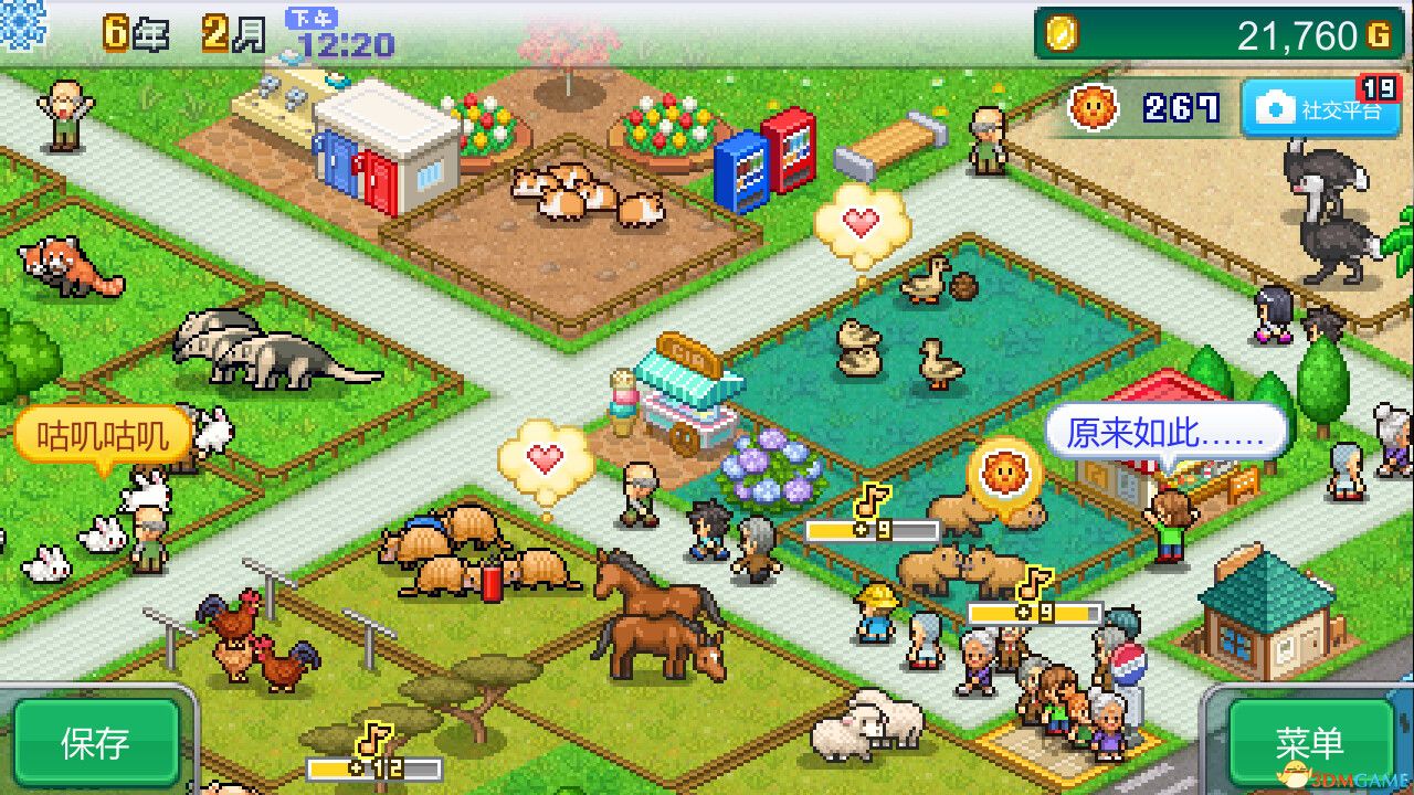 探险顽皮动物园（Zoo Park Story）官方中文 Build 13333913 |解压即玩|