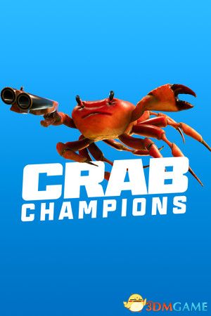 螃蟹冠军(Crab Champions)Early Access 集成The Anvil升级 |解压即玩|