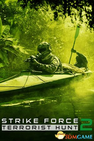 反恐尖兵2：热带追击战（Strike Force 2 - Terrorist Hunt）增强版 TiNYiSO镜像版