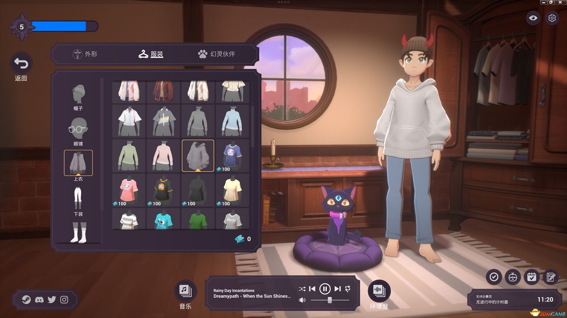 精神城市:洛菲会议(Spirit City: Lofi Sessions)集成温馨厨房DLC |解压即玩|