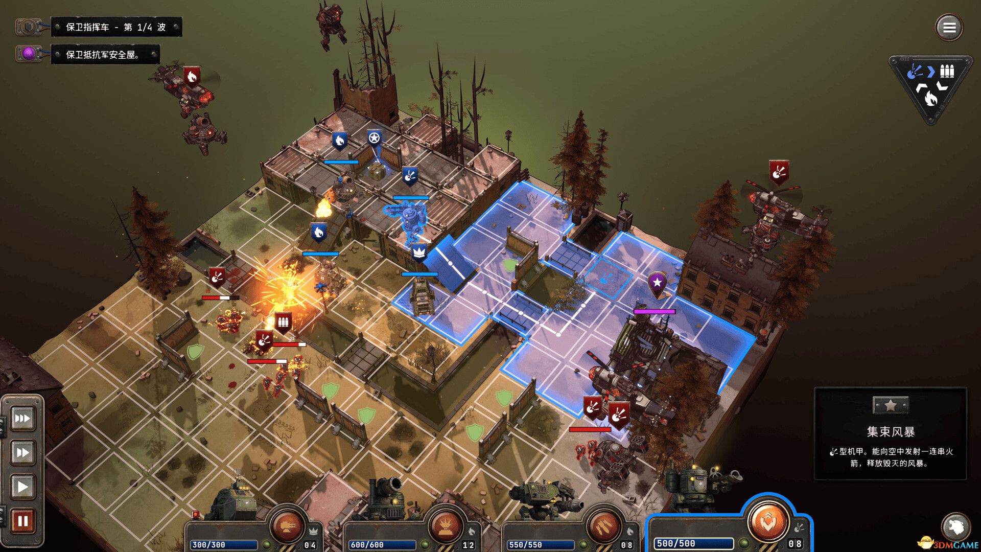 铁锈风云(Grit and Valor - 1949)官方中文 |解压即玩|