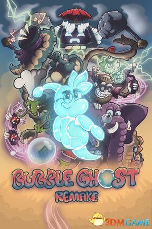 泡泡幽灵：重制版（Bubble Ghost Remake）官方中文 |解压即玩|