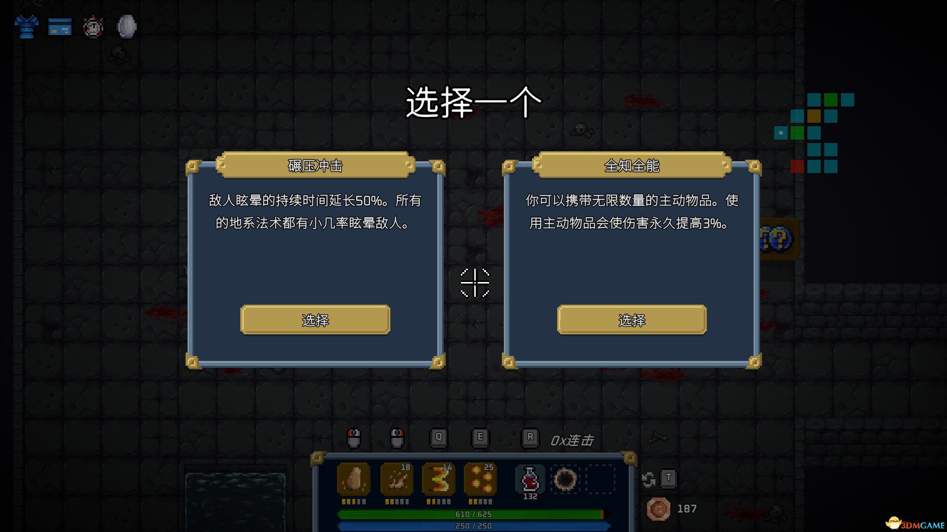 混沌施法者（Chaos Caster）官方中文 Build 17609699 |解压即玩|