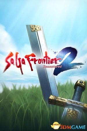 浪漫沙加开拓者2：重制版（SaGa Frontier 2 Remastered）|解压即玩|