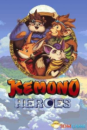 兽勇战士(Kemono Heroes)官方中文 |解压即玩|