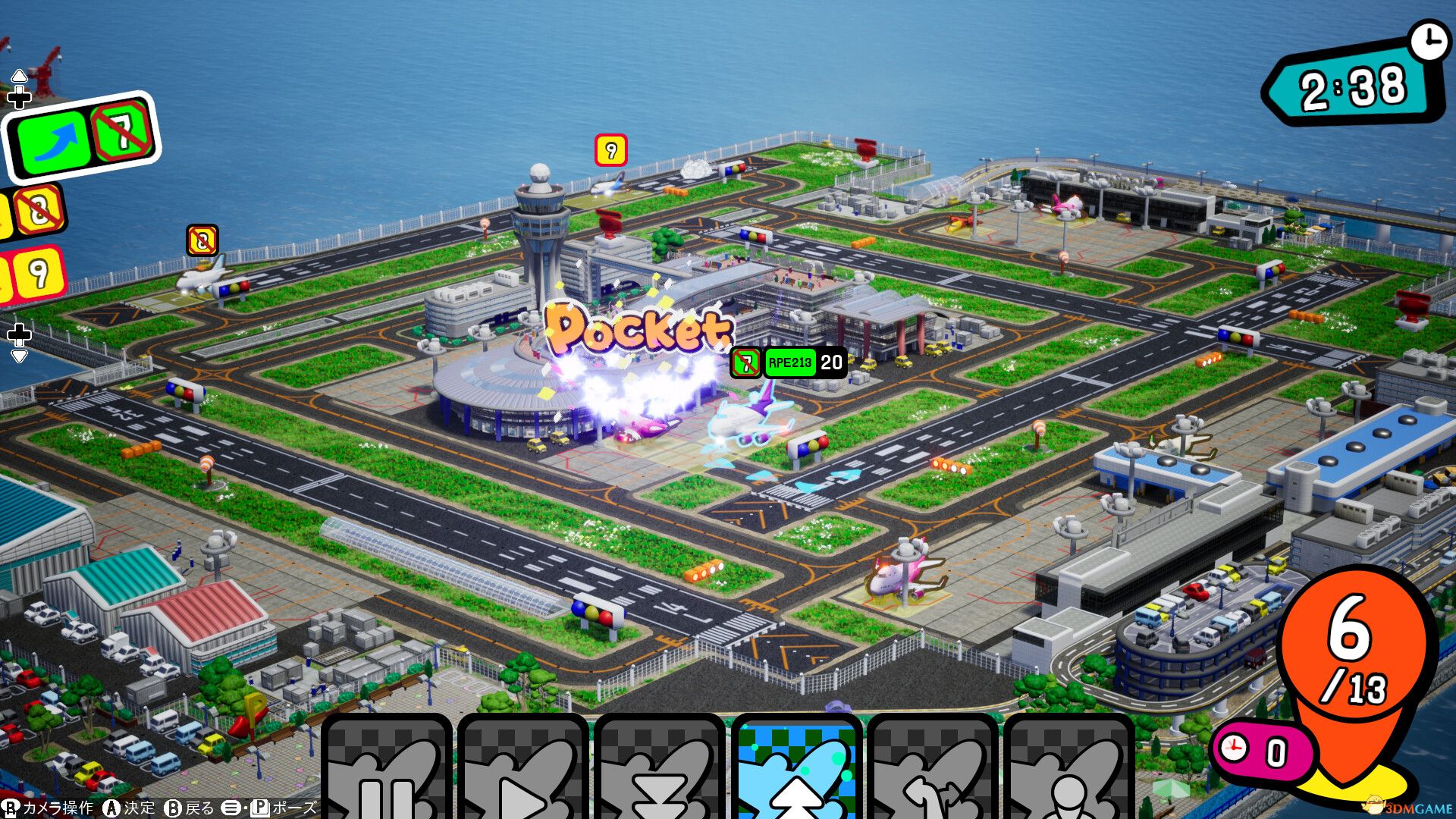 口袋与加速（Pocket and Zooom）|解压即玩|