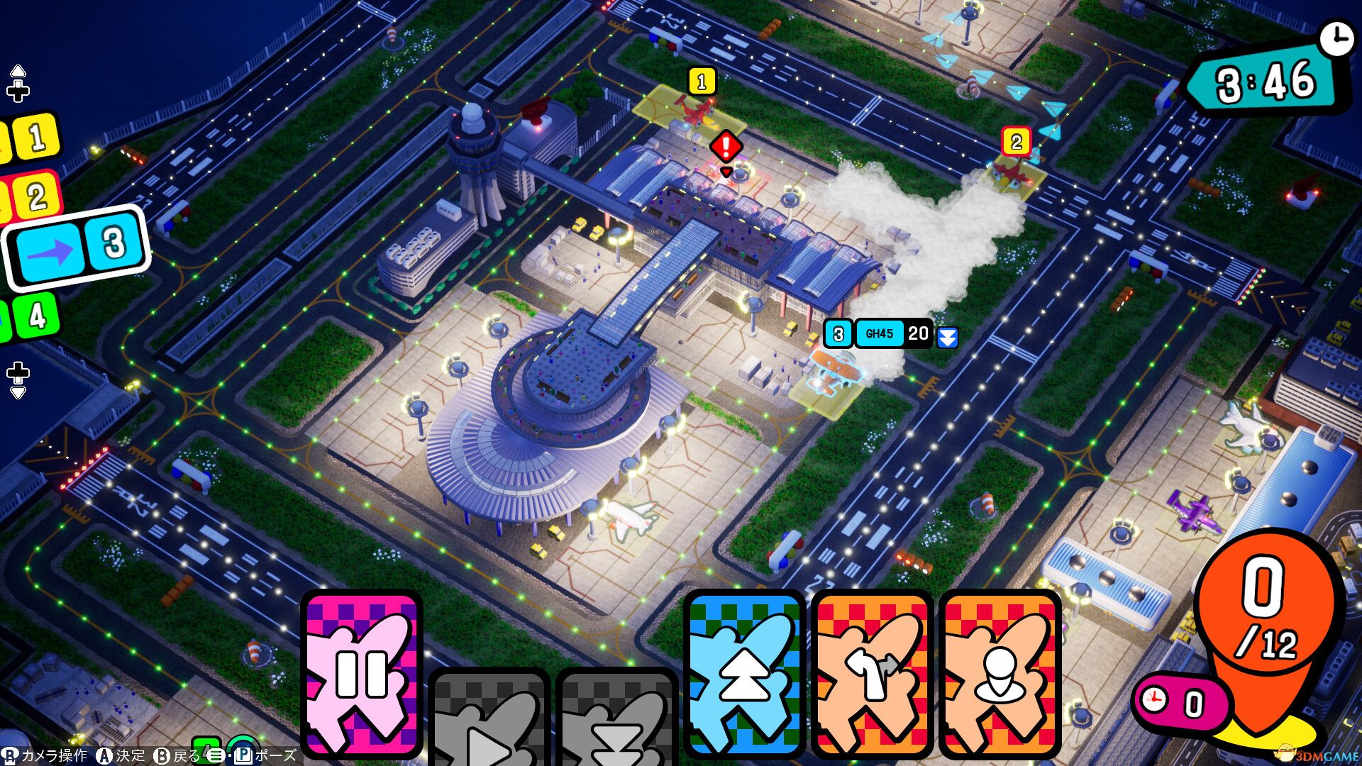 口袋与加速（Pocket and Zooom）|解压即玩|