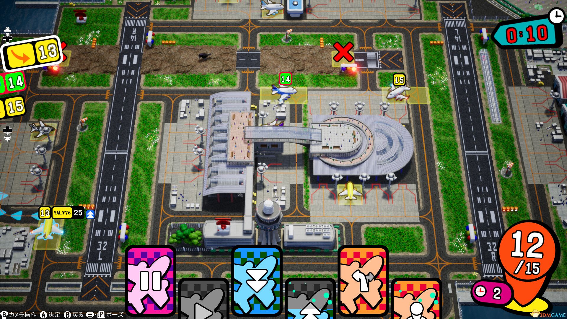 口袋与加速（Pocket and Zooom）|解压即玩|