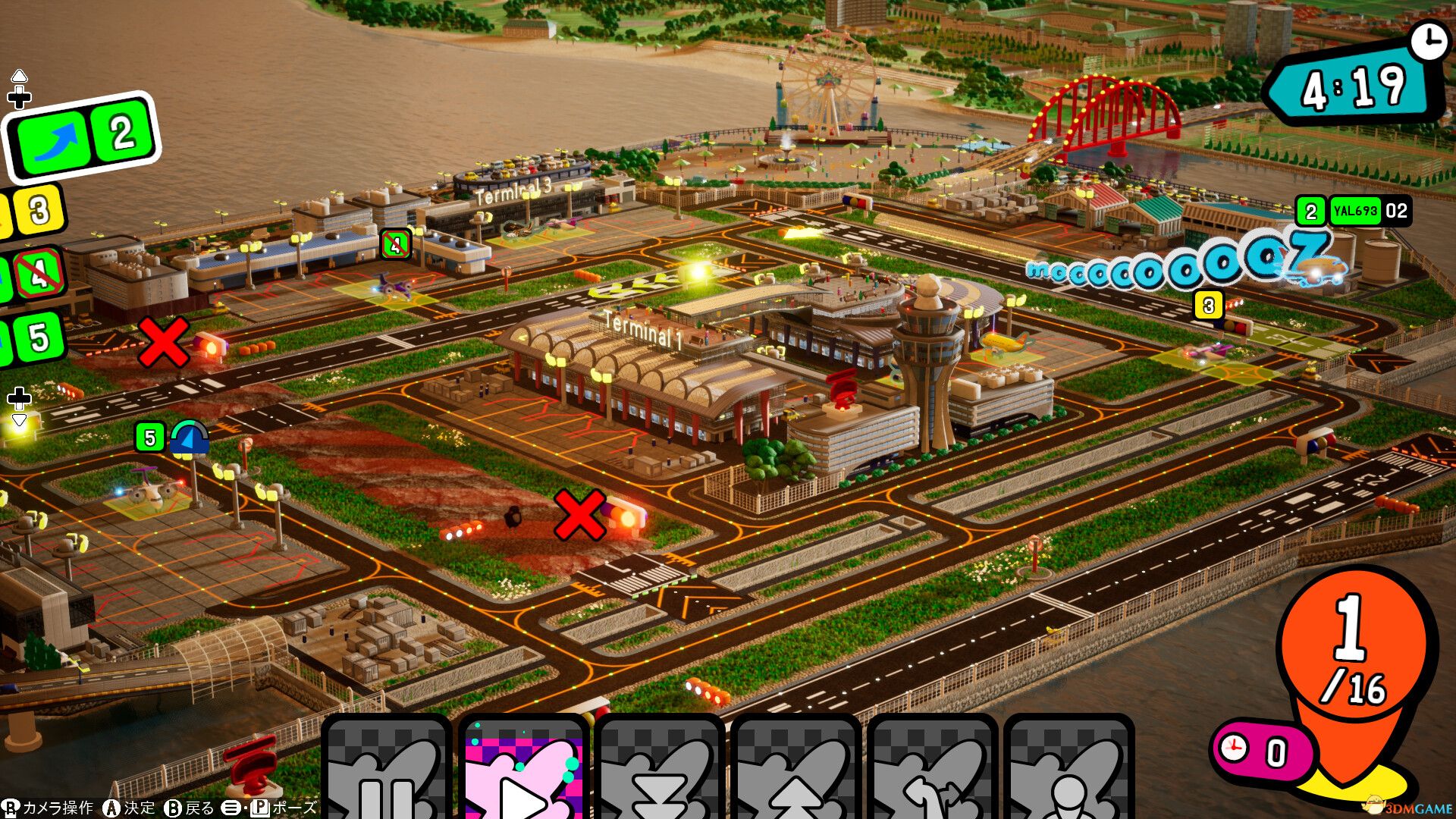 口袋与加速（Pocket and Zooom）|解压即玩|