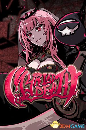 万死之境（MYRIAD DEATH）Build 17862486 |解压即玩|