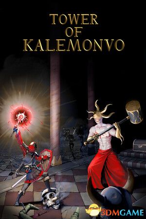 卡莱蒙沃之塔（Tower of Kalemonvo）官方中文 |解压即玩|