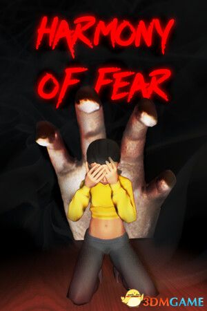 恐惧的和声（Harmony Of Fear）TiNYiSO镜像版