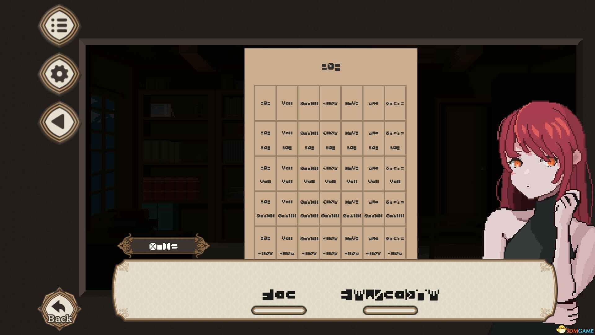 七日密语（7 Days to End with You）官方中文 v1.2.02 |解压即玩|