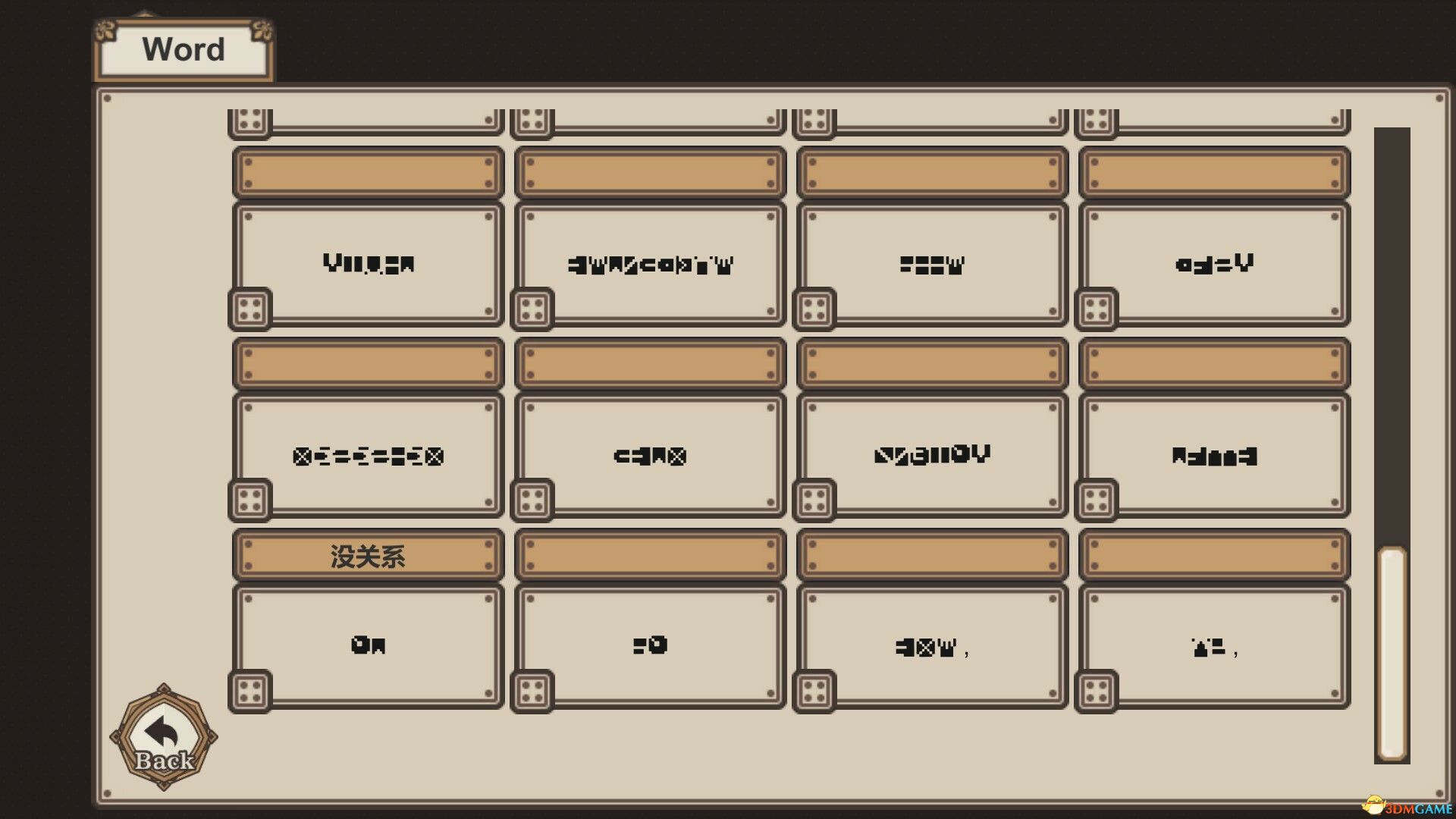 七日密语（7 Days to End with You）官方中文 v1.2.02 |解压即玩|