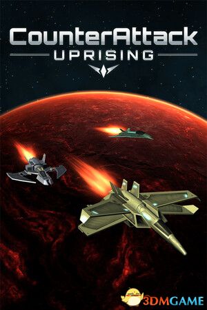 反击：起义（CounterAttack: Uprising）官方中文 Build 17823051 |解压即玩|