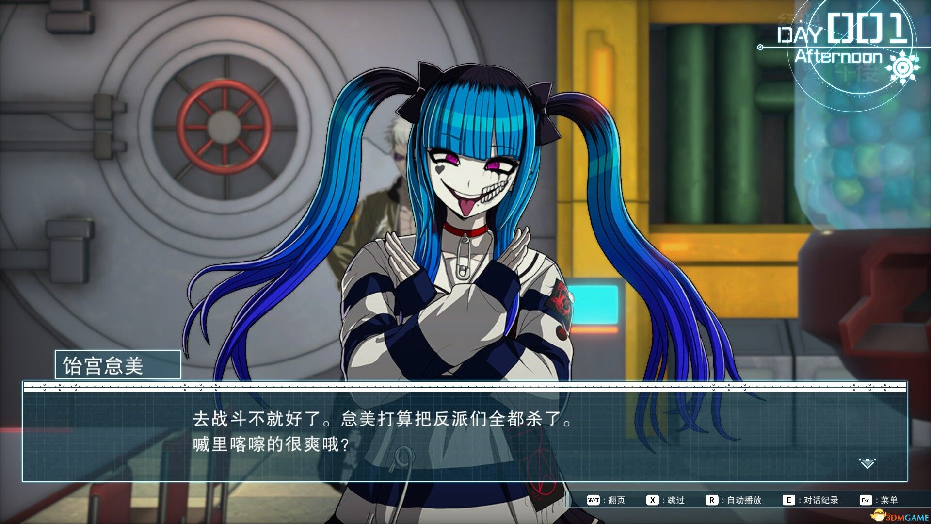 【单机游戏】《百日战纪 -最终防卫学园-（Hundred Line Last Defense Academy）》RUNE镜像版【CN/EN/JP】【度盘/29G】