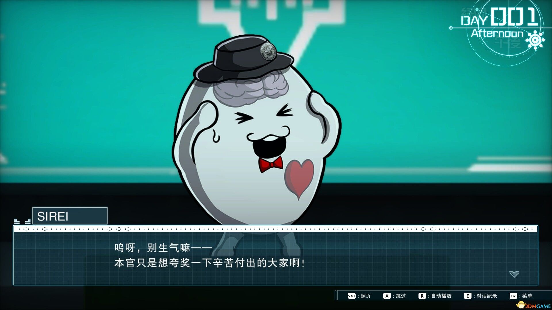 【单机游戏】《百日战纪 -最终防卫学园-（Hundred Line Last Defense Academy）》RUNE镜像版【CN/EN/JP】【度盘/29G】