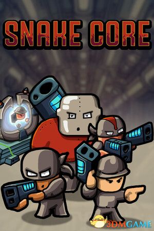 蛇核战线（Snake Core）v1.6.0 |解压即玩|