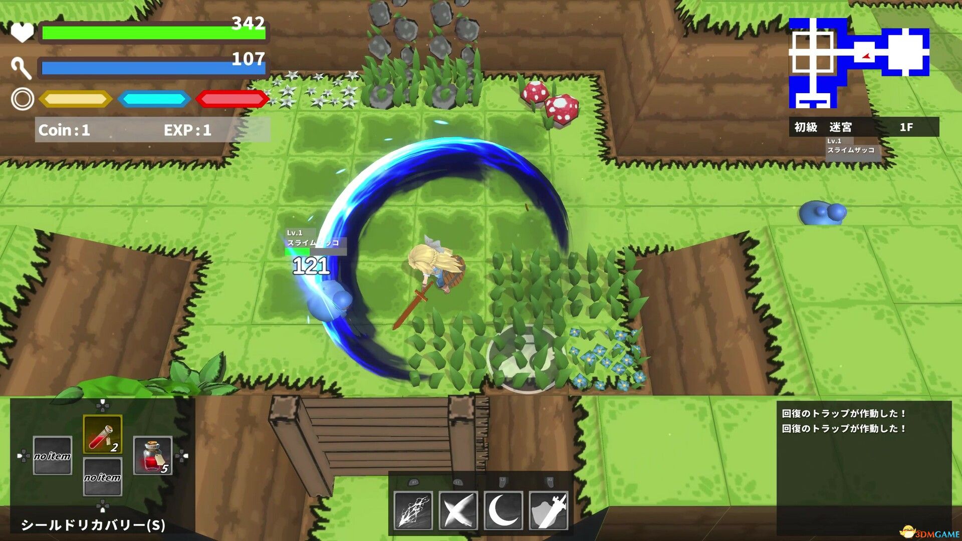 SD地牢（SD Dungeons）官方中文 |解压即玩|