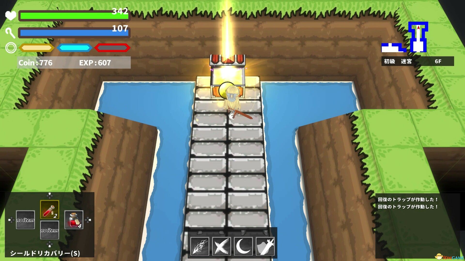 SD地牢（SD Dungeons）官方中文 |解压即玩|