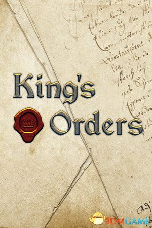 国王的命令（King\'s Orders）集成战斗编年史DLC |解压即玩|