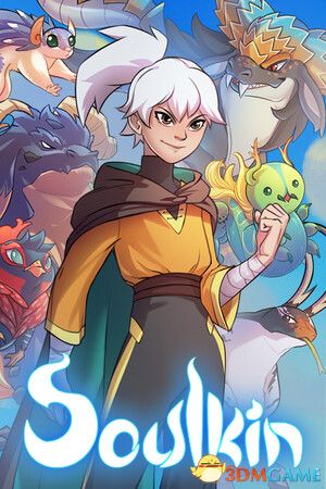 魂灵契约（Soulkin）|解压即玩|