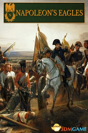 拿破仑之鹰：拿破仑战争游戏（Napoleon\'s Eagles: Napoleonic Wars）|解压即玩|