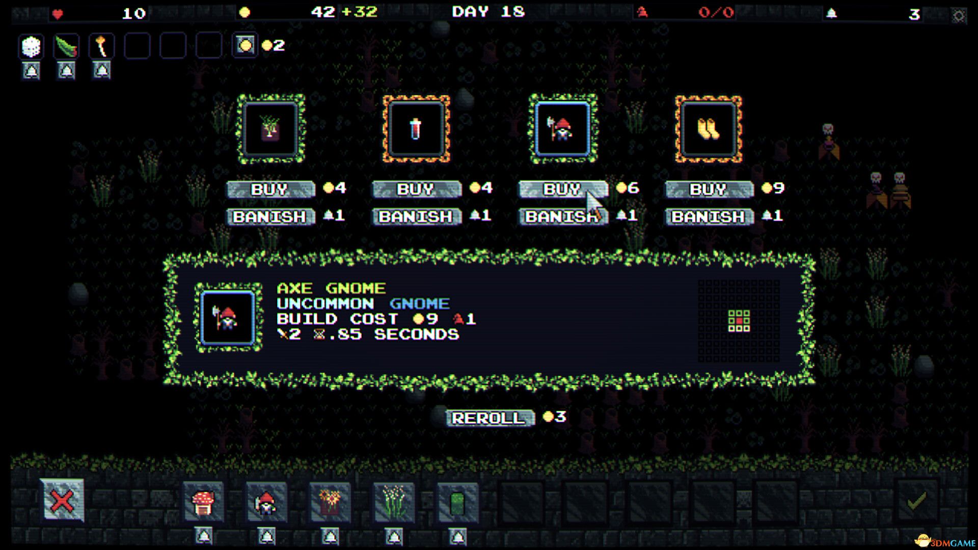 地精守卫（Gnomes）|解压即玩|