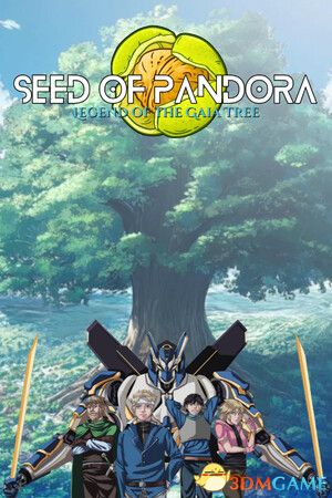 潘多拉之种：盖亚树传奇（Seed of Pandora: Legend of the Gaia Tree）|解压即玩|