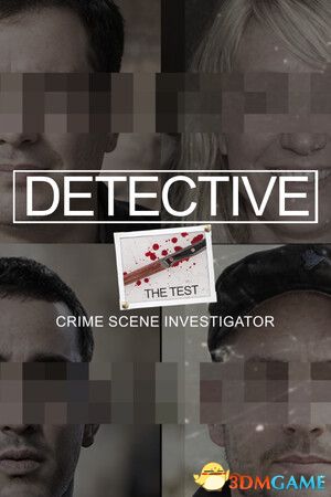 侦探：考验（Detective - The Test）官方中文 |解压即玩|