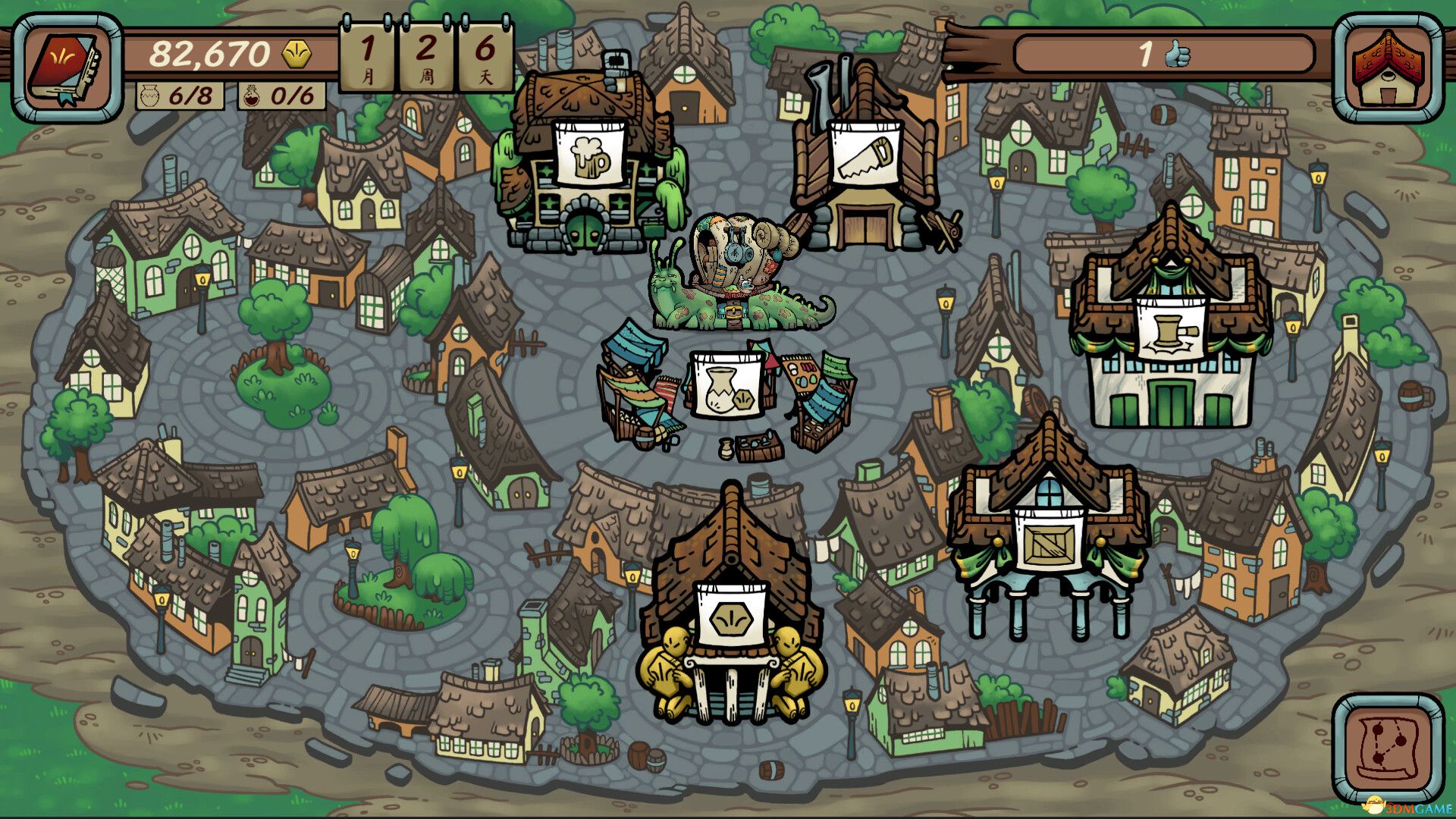 当铺人生传奇（Dealer\'s Life Legend）官方中文 Build 17677285 |解压即玩|