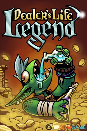 当铺人生传奇（Dealer\'s Life Legend）官方中文 Build 17677285 |解压即玩|