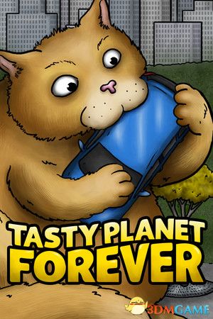 美味星球(Tasty Planet Forever)Build 11109366 |解压即玩|