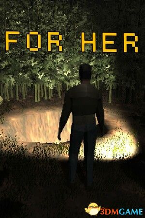 为她（For Her）|解压即玩|