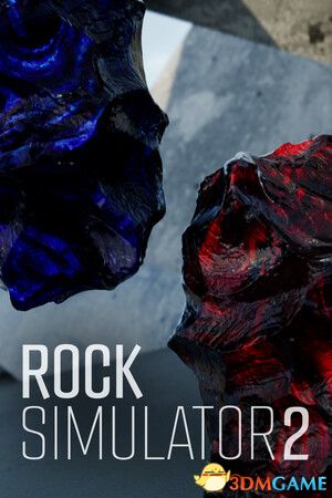 岩石模拟器2(Rock Simulator 2)官方中文 Build 176438 |解压即玩|