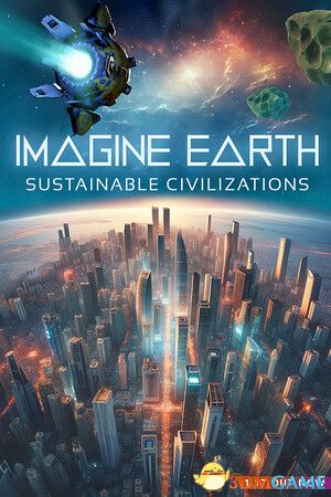 星球殖民（Imagine Earth）官方中文 集成星系DLC |解压即玩|