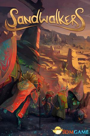 沙行者（Sandwalkers）官方中文 |解压即玩|