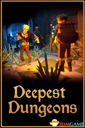 最深地牢（Deepest Dungeons）官方中文 |解压即玩|