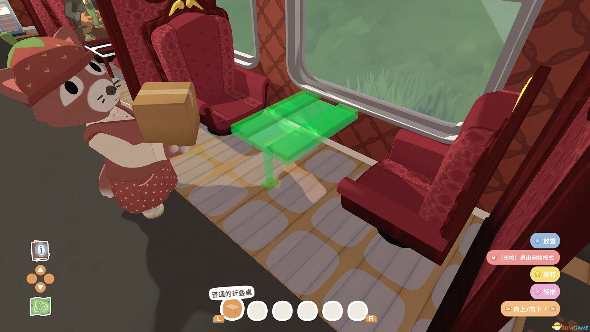 乐客萌途（Locomoto）官方中文 |解压即玩|