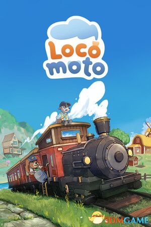 乐客萌途（Locomoto）官方中文 |解压即玩|