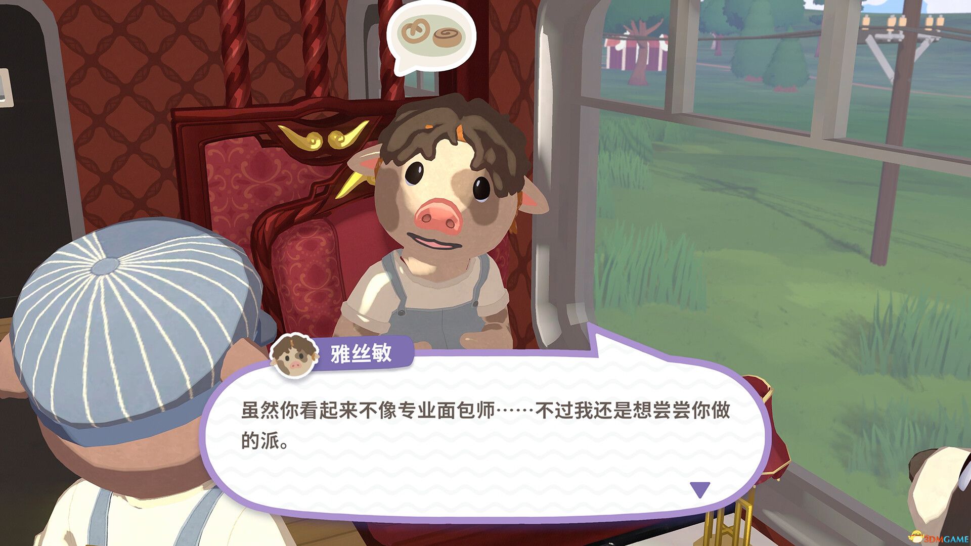 乐客萌途（Locomoto）官方中文 |解压即玩|