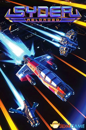 赛德重装上阵(Syder Reloaded)|解压即玩|