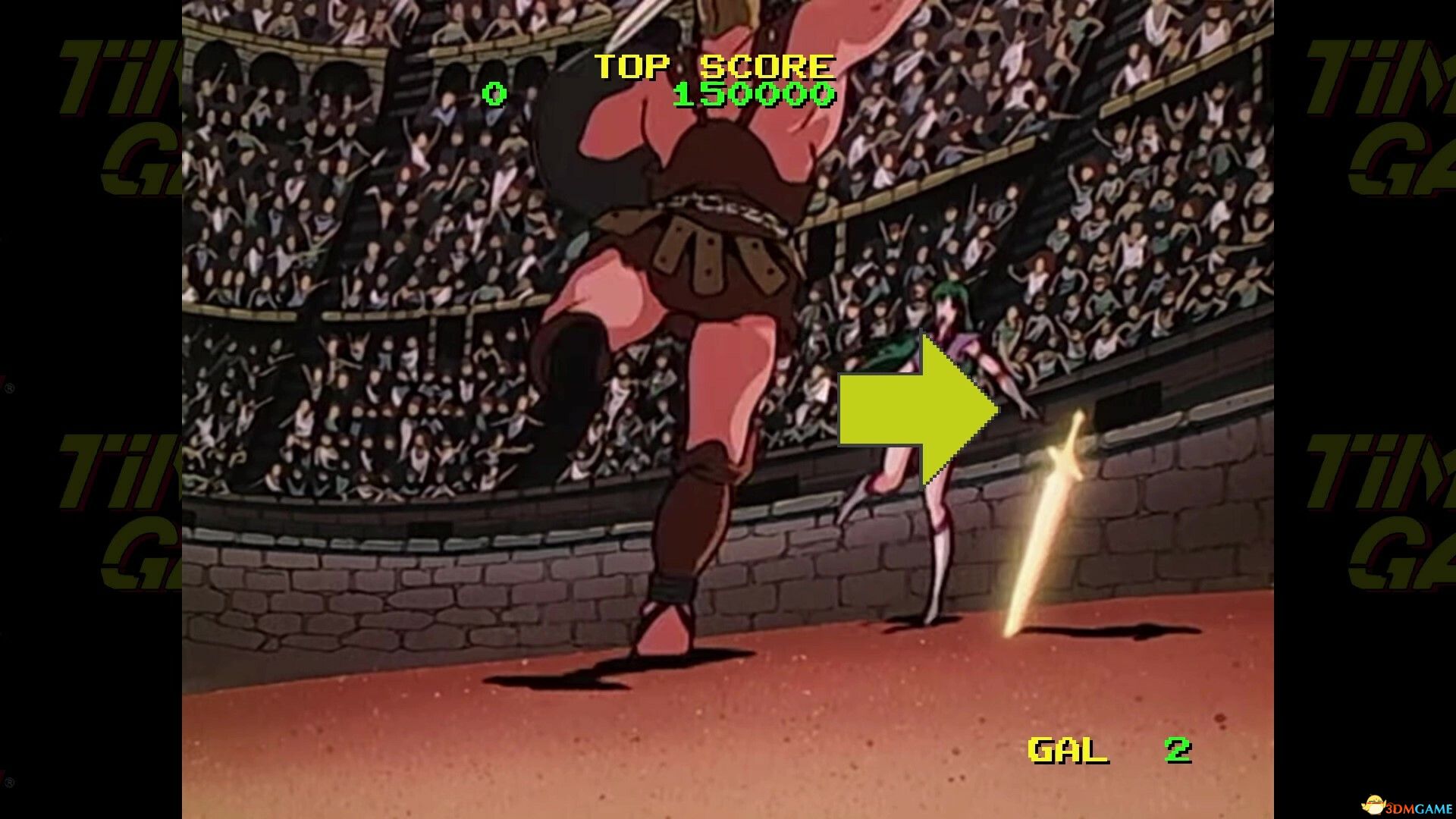 时空少女蕾佳：高清重制版（TIMEGAL HD-Remaster）官方中文 TiNYiSO镜像版