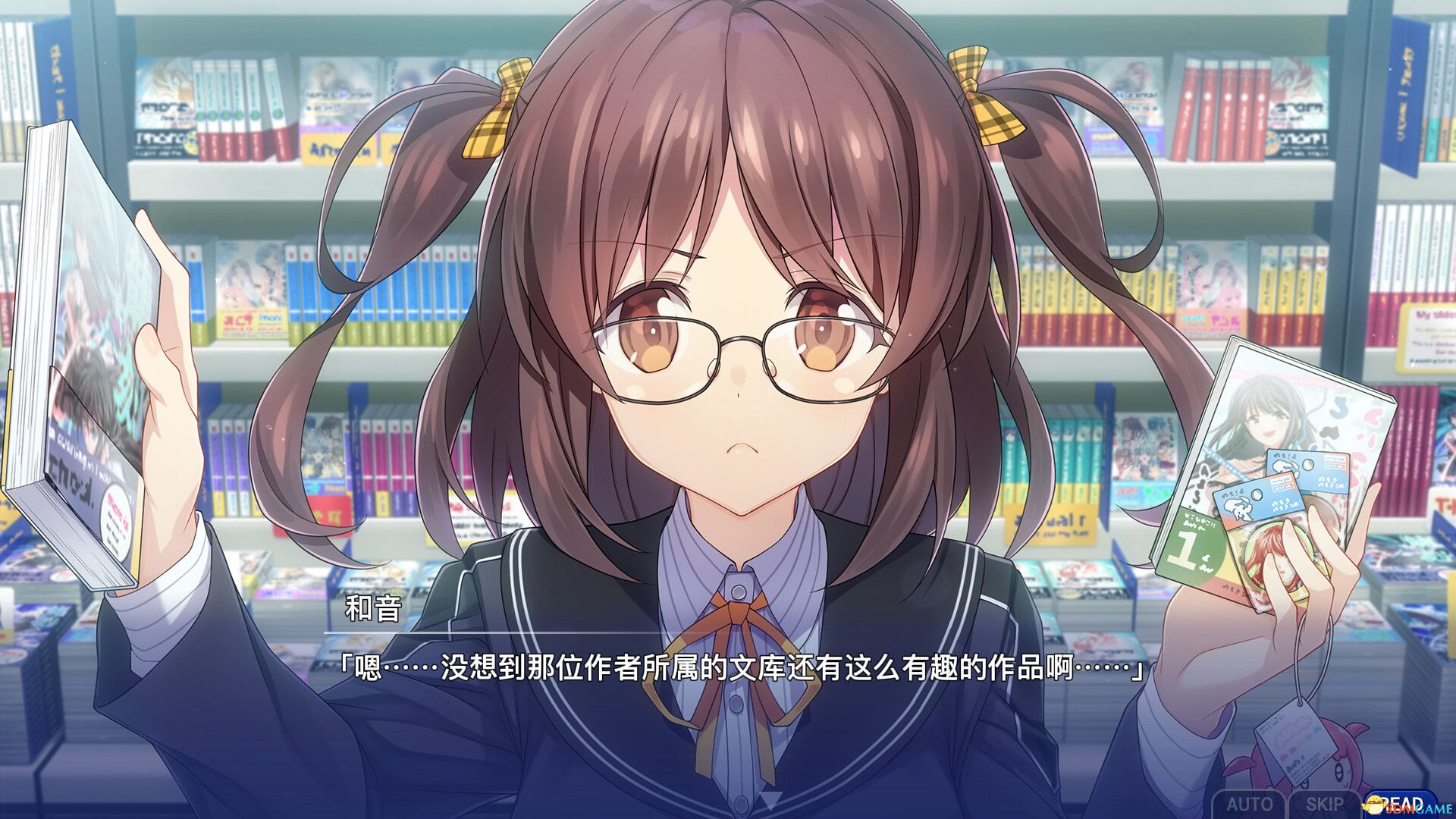 告别回忆 双想（Memories Off Sousou Not always true）|解压即玩|