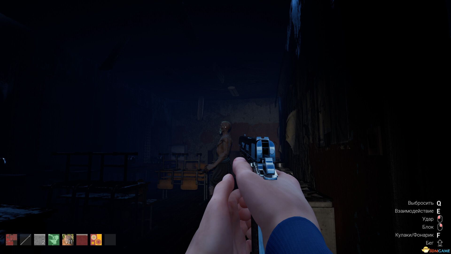 楚什潘模拟器2（Chushpan Simulator 2）Build 17488969 |解压即玩|