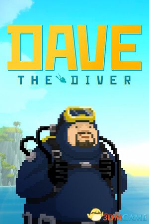 潜水员戴夫（DAVE THE DIVER）官方中文 集成一番的休日DLC |解压即玩|