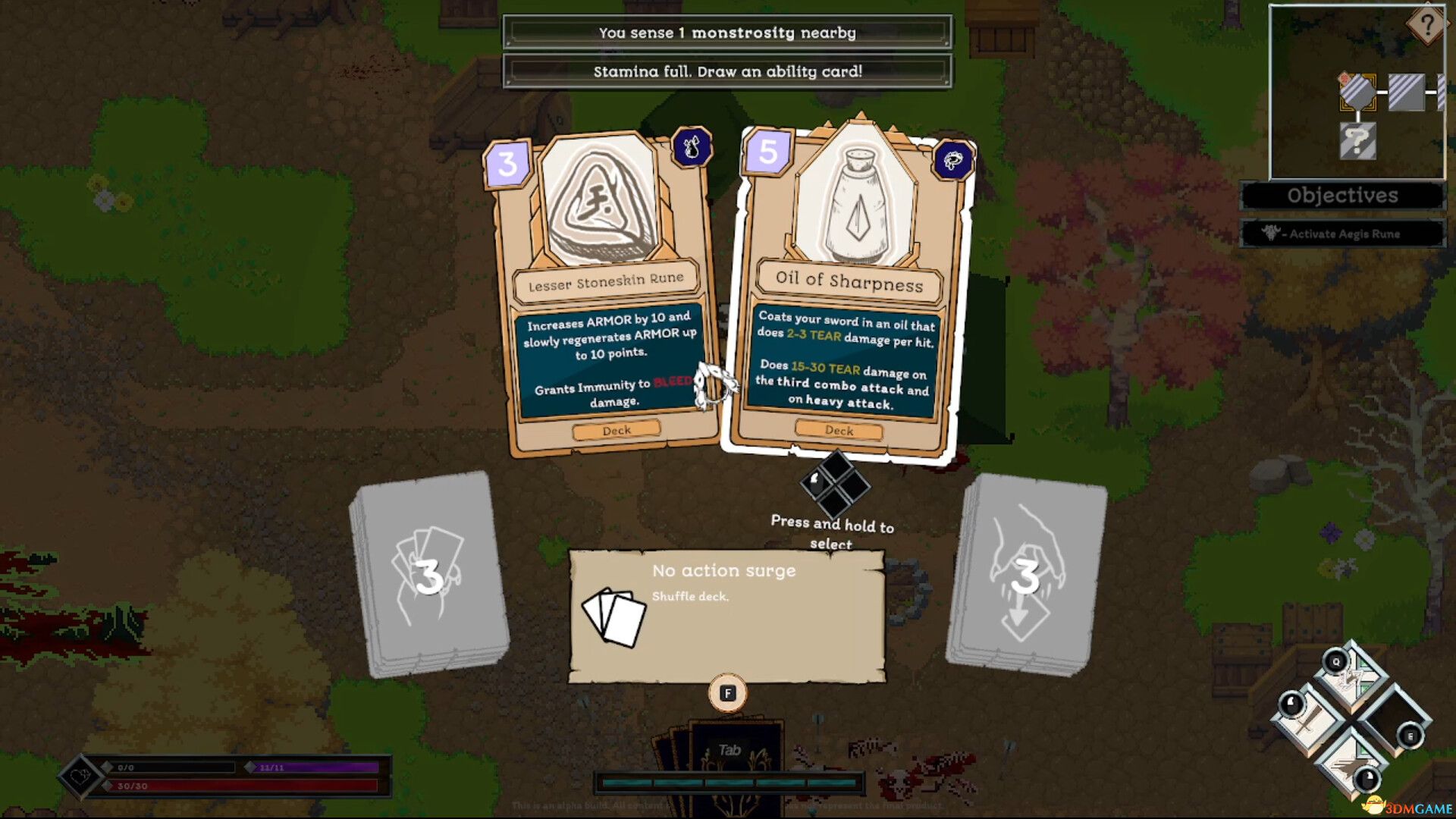 柳林守卫（Willow Guard）|解压即玩|