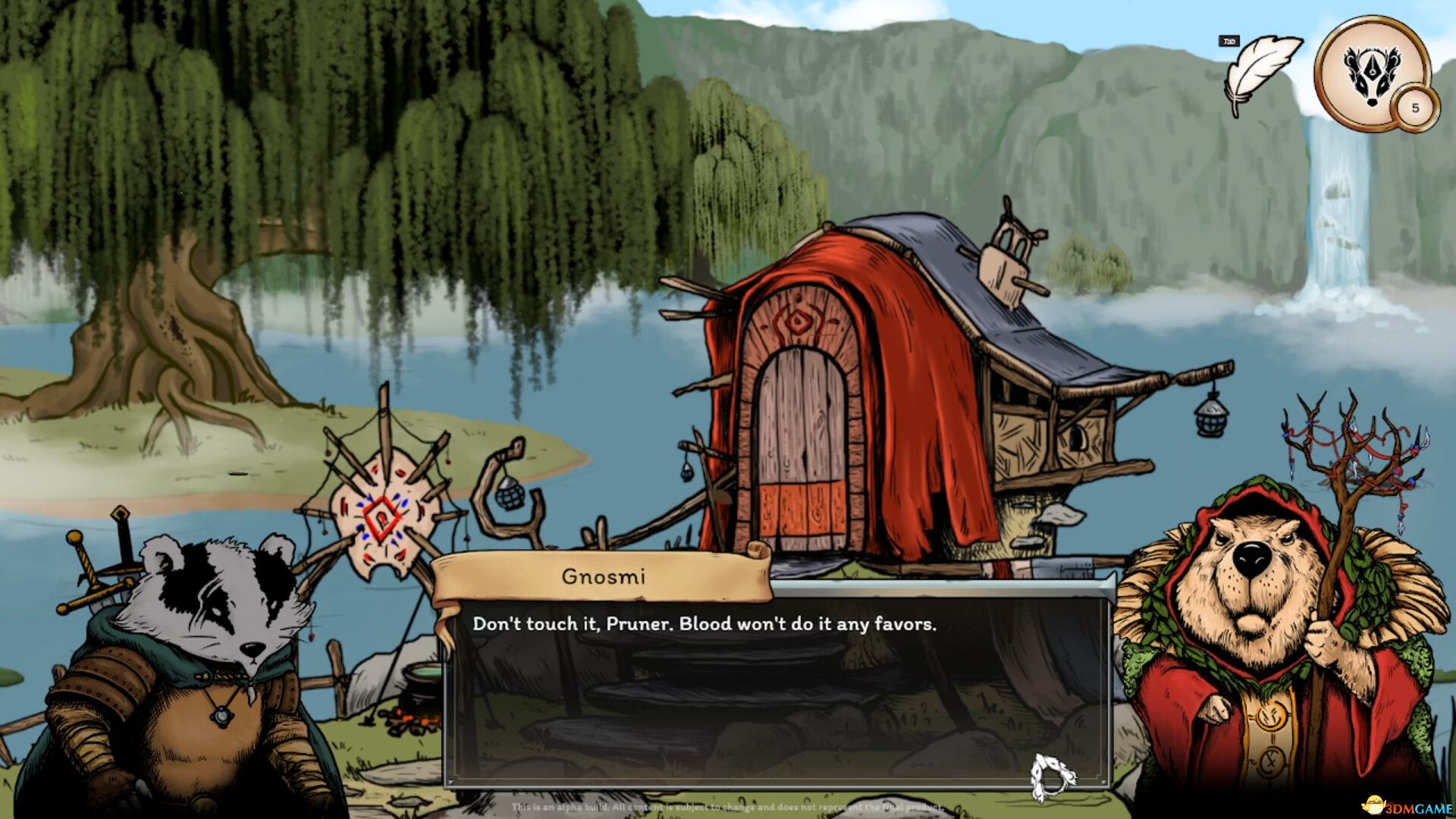 柳林守卫（Willow Guard）|解压即玩|