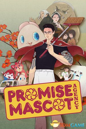 达愿福神社（Promise Mascot Agency）官方中文 |解压即玩|