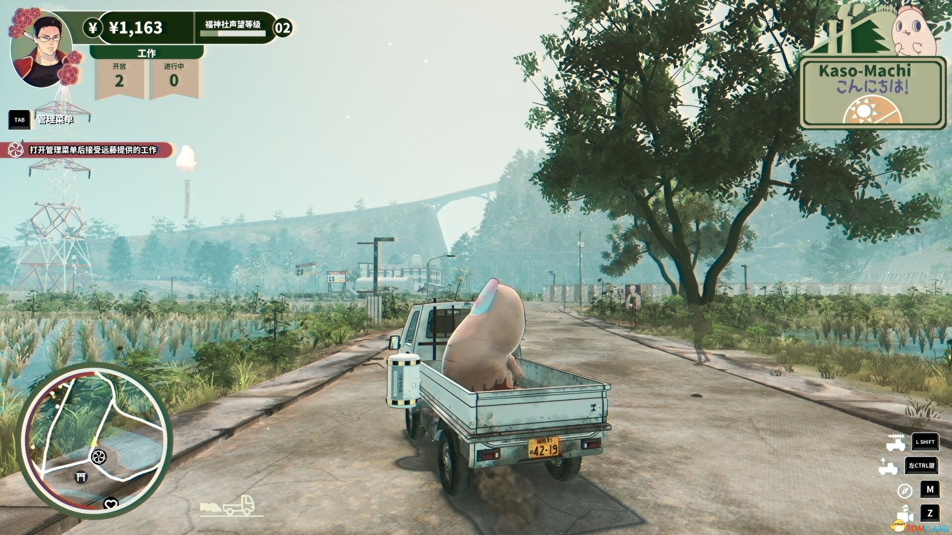 达愿福神社（Promise Mascot Agency）官方中文 |解压即玩|